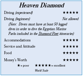 Heaven Diamond3